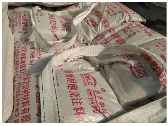 如何才能使澆注料的使用壽命更長？正確的耐高溫澆注料使用方法