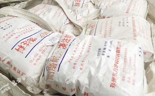 氧化鋁纖強耐火澆注料的使用溫度是多少？看完這個絕對會知道！