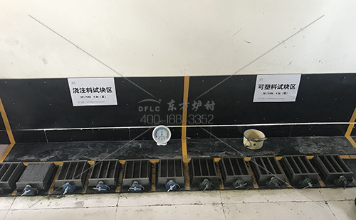 重質耐火澆注料