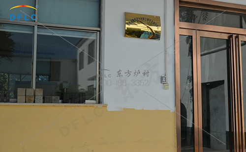 輕質和中質澆注料主要有哪些