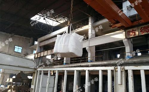 耐火澆注料廠內