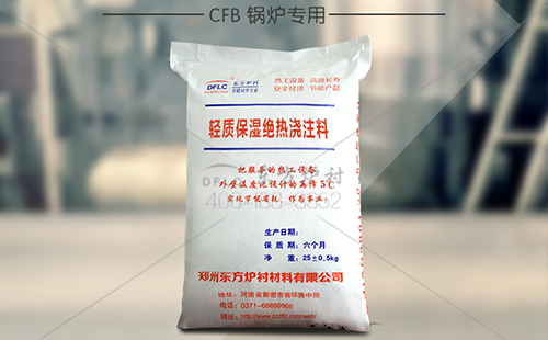 輕質耐火澆注料的主要生產廠家有哪些？