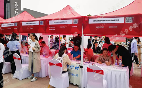 校招丨2019年第二站——河南財經政法大學